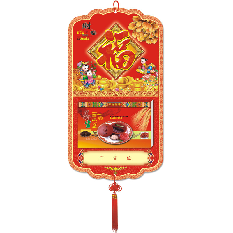 圖片3