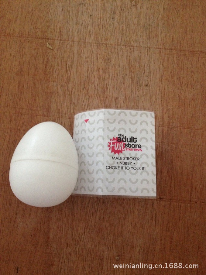 QQ图片20130715170406