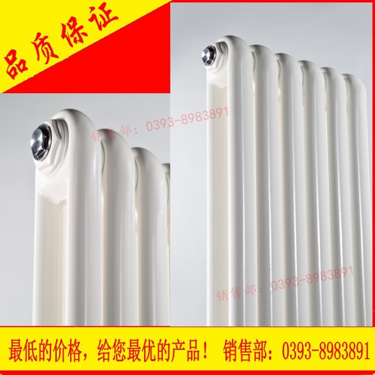 9-1211091FS9550_conew1