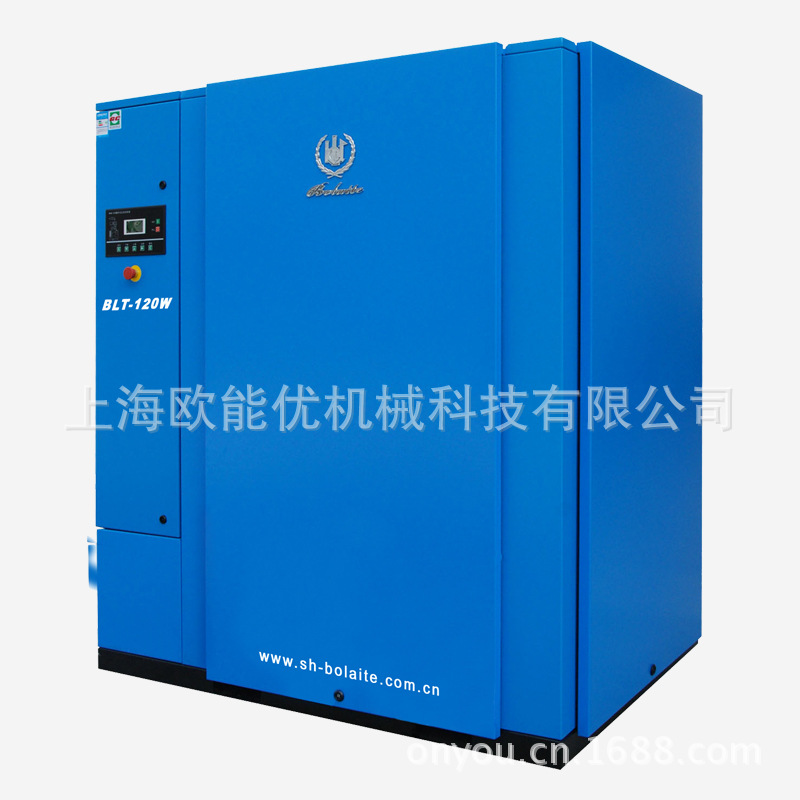 BLT-120W