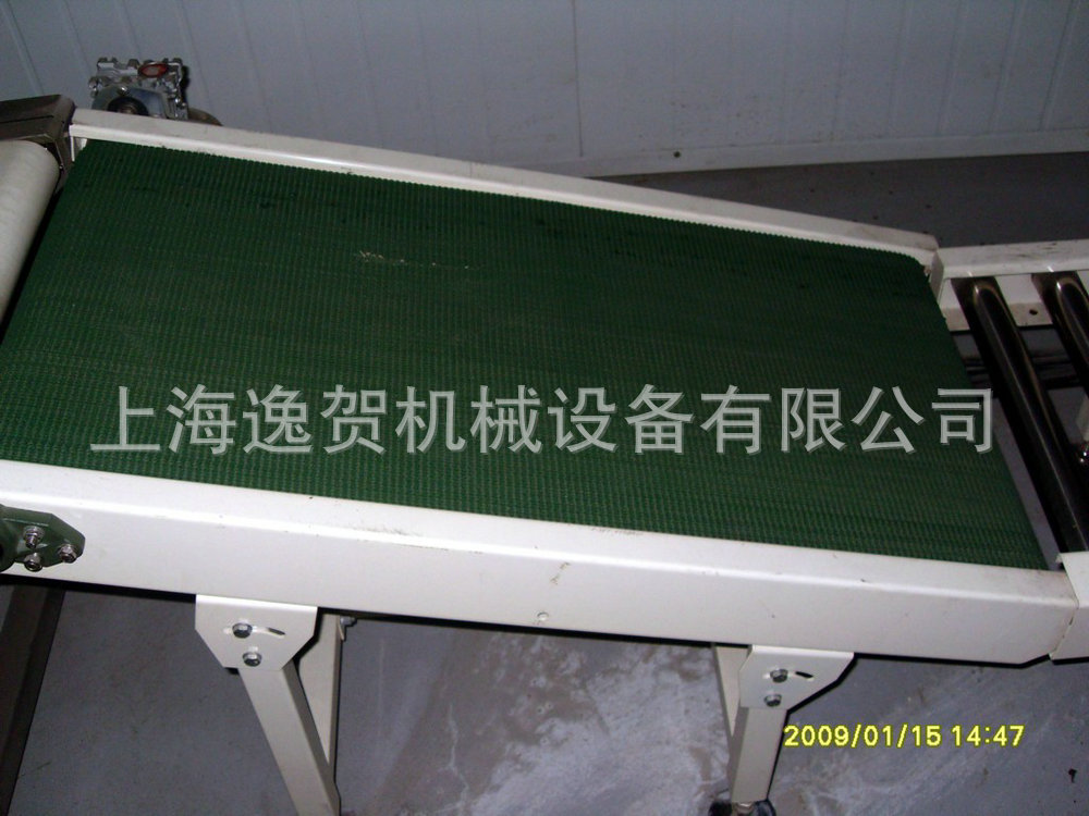 花纹皮带输送机