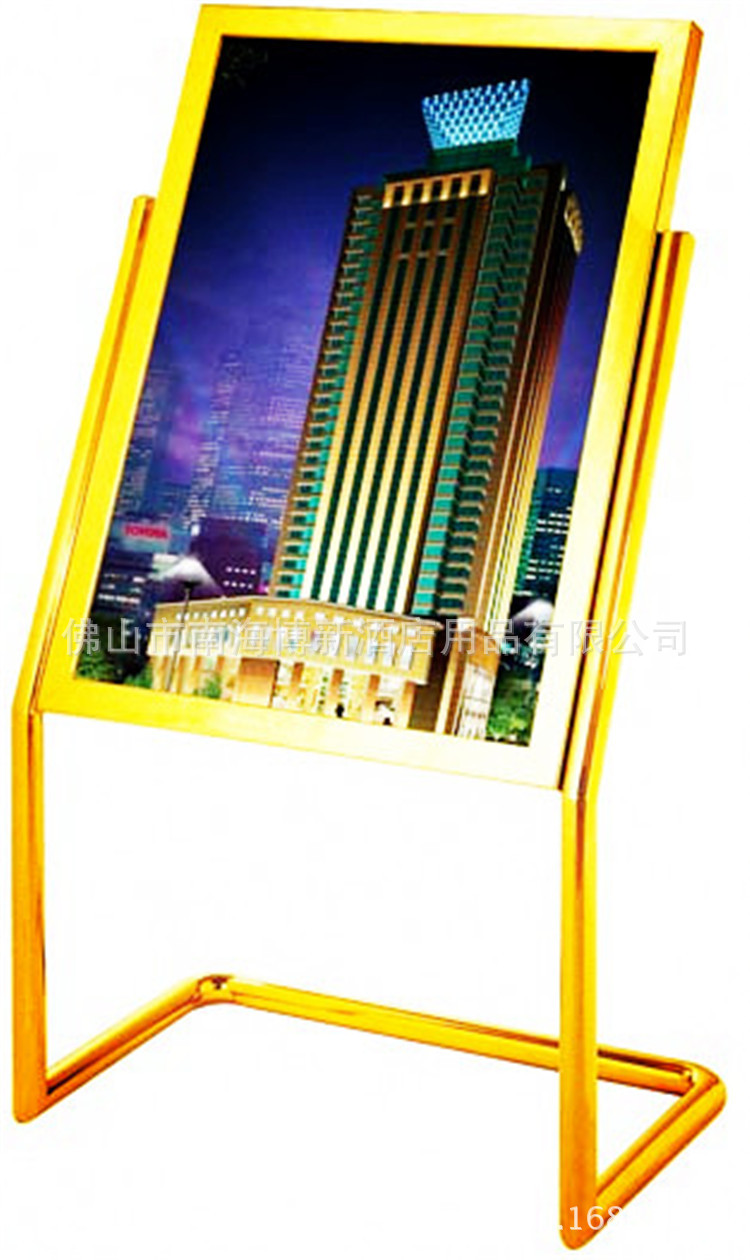 BX-D405泰式指示牌800X600X1180