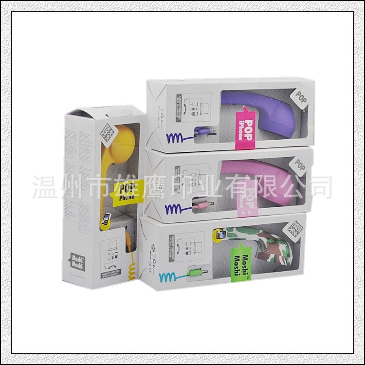 conew_电话盒5_conew2