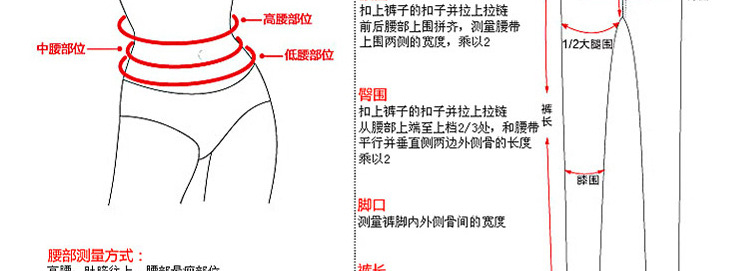 925描述_19