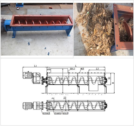 生活垃圾输送机无轴螺旋输送机重诺机械生产