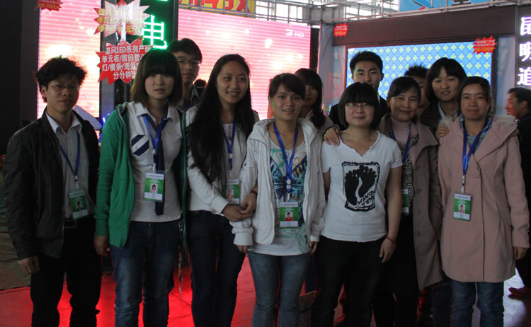 2013年昆明追风光电科技有限公司参展云南广