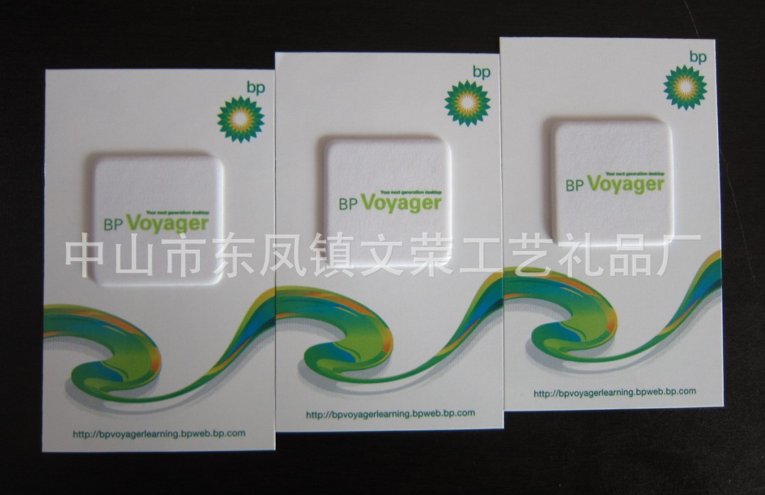 正方形手机清洁贴 (23)