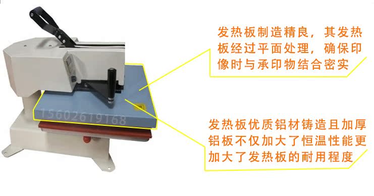 韩摇发热? height=