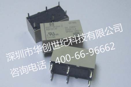 DSP1-DC24V-F（底2）2011-09-23