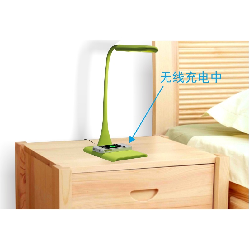 线电源 无线充电器 手机充电器 无线充电台灯 台