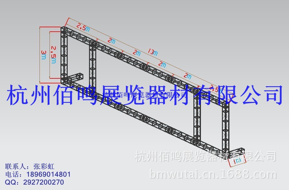 conew_conew_conew_13乘25规格25方管桁