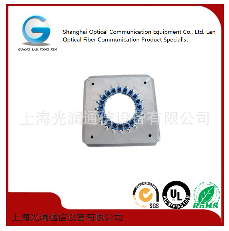 SCPC四角研磨夹具