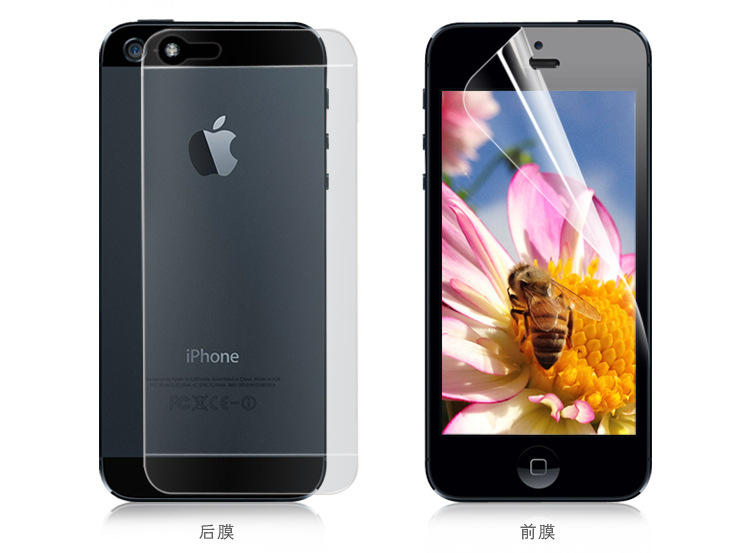 苹果iphone5手机保护膜 抗损高清贴膜前后面手