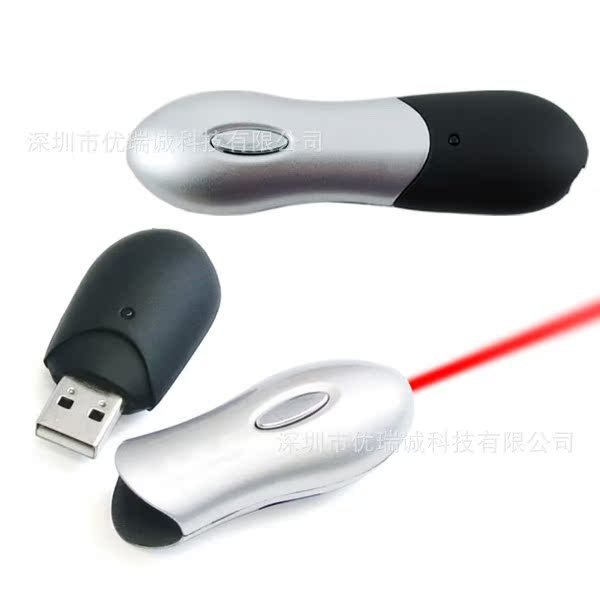 热销款式塑料材质u盘