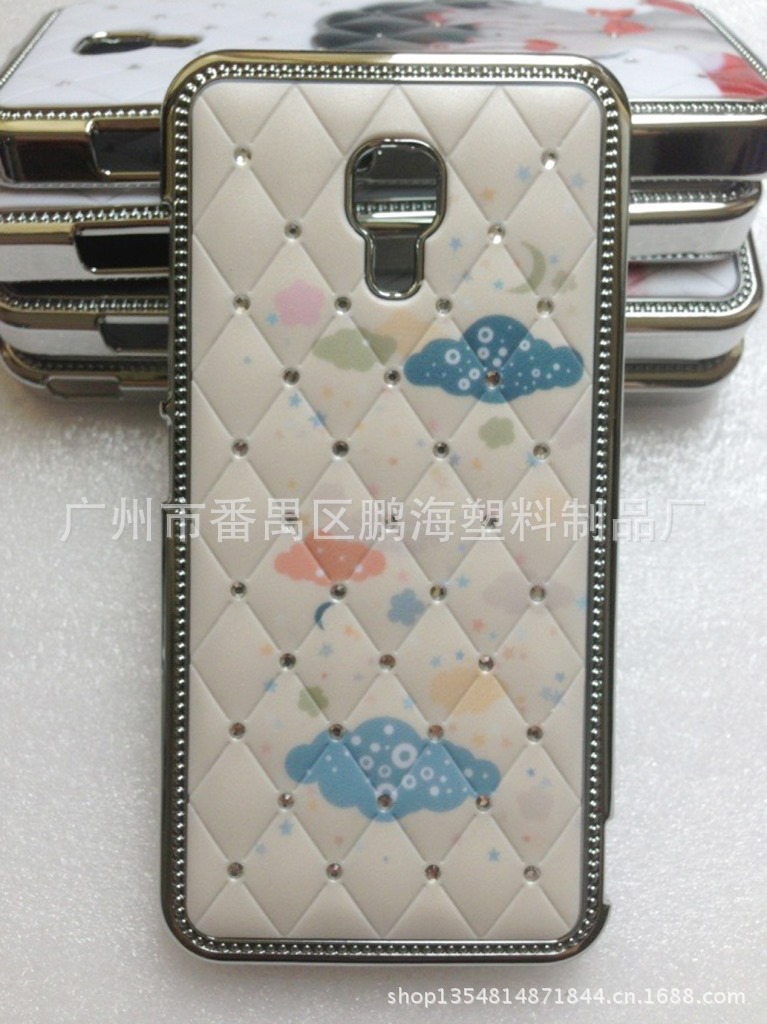 新款小米2A浮雕满天星