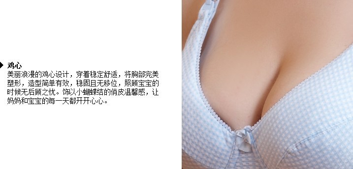 QQ圖片20130531121157