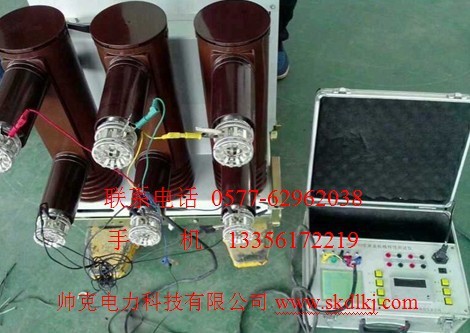 QQ图片20130525082616