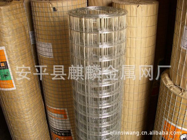 Trade_2009112760322173