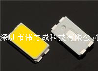 D5730