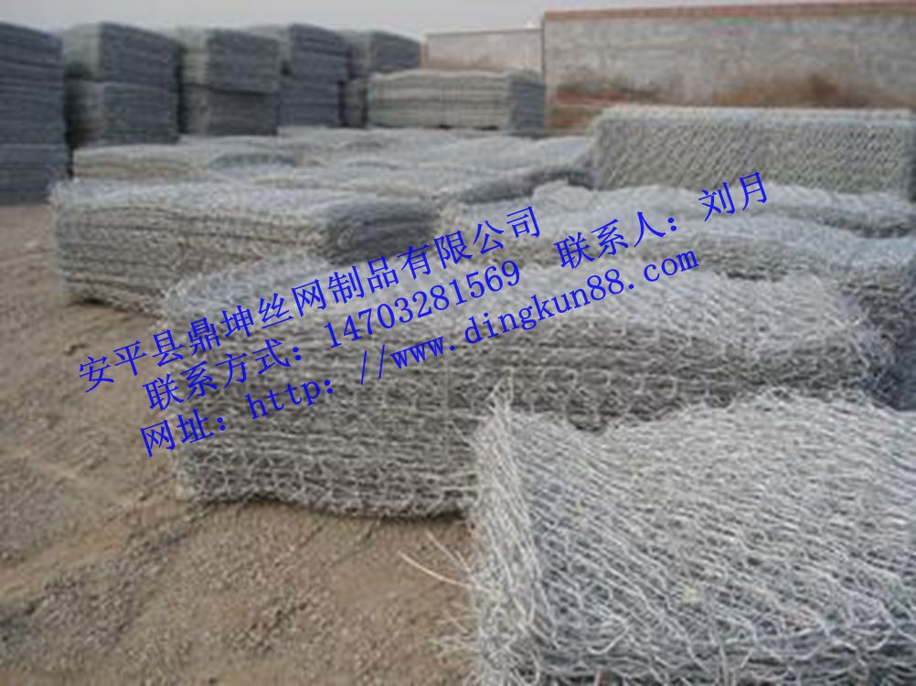 金属材料编织的角形网石笼网