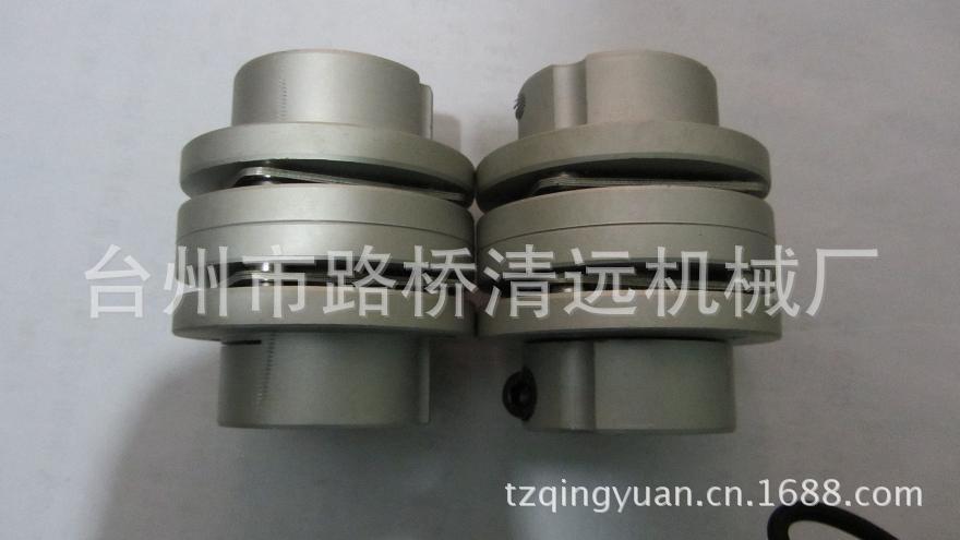 【大量供应】蝶型联轴器，法兰式双膜片 各种弹性联轴器