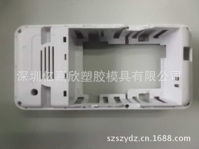 注塑产品