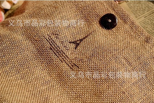 QQ截图20130601153354