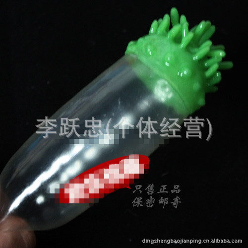 T25kaEXoFXXXXXXXXX_!!64652807