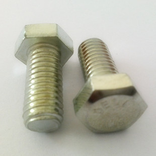 螺栓-阿里旺旺 定做 可批发 零售 包邮 高强度外