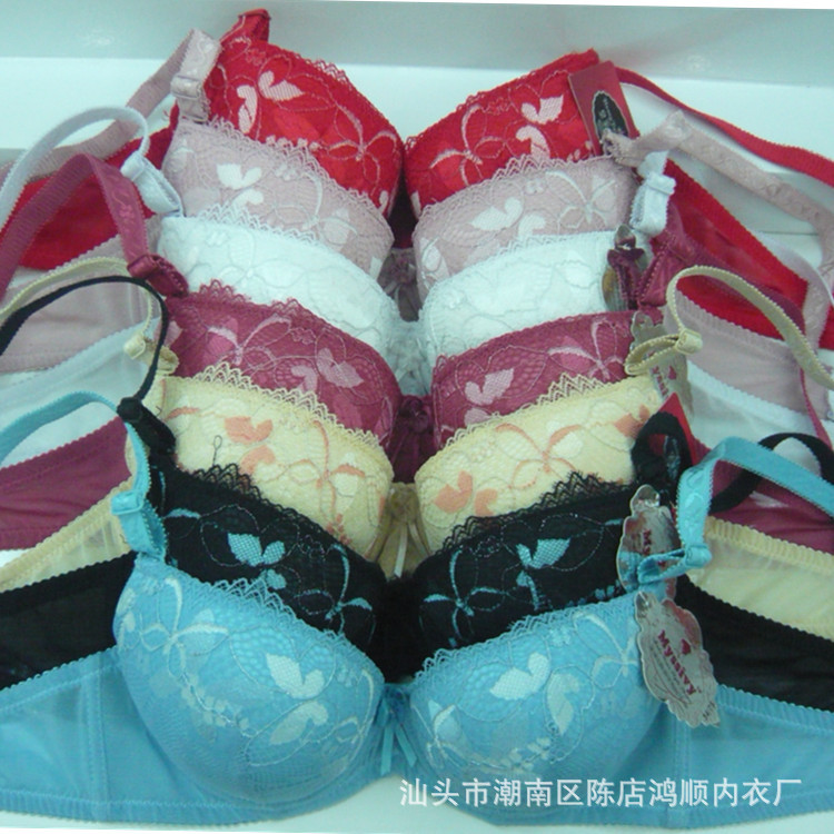 特价内衣 超厚<em>文胸 平胸</em> 小胸必备 图片_高清大