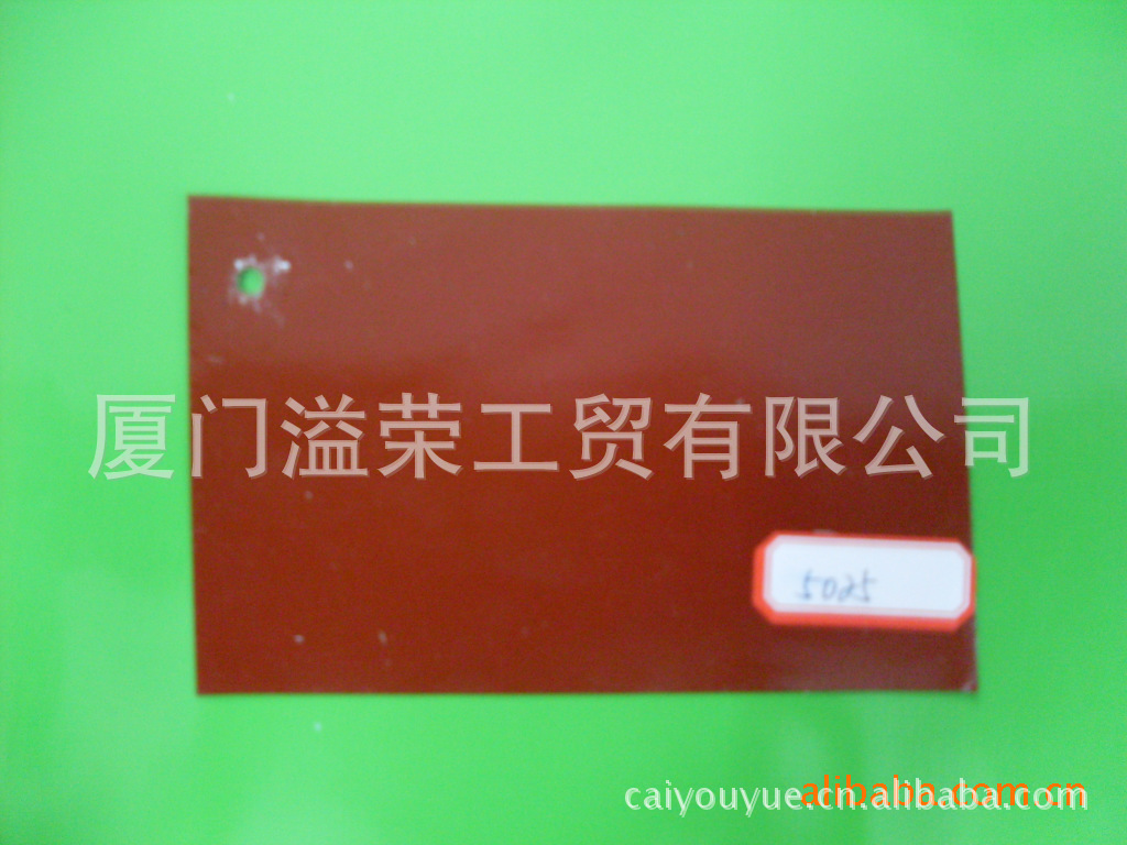 236673105_973394901[2]