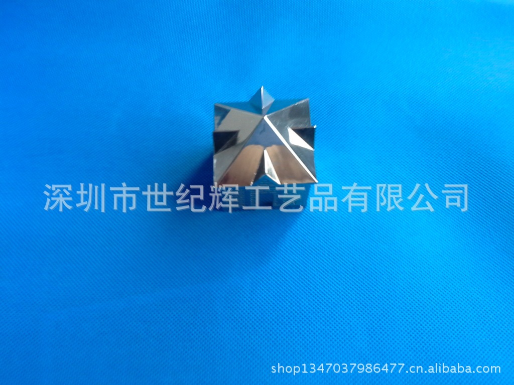 20130518_174036