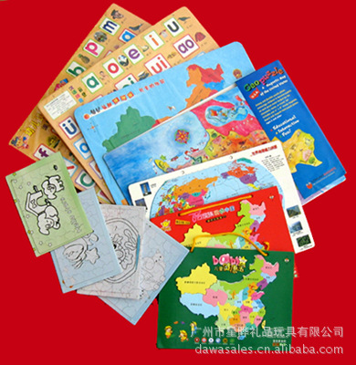 magnetic plan board-5