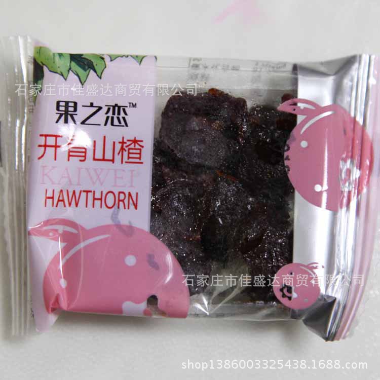  果之恋 开胃山楂10斤(1箱)散装休闲食品批发 蜜