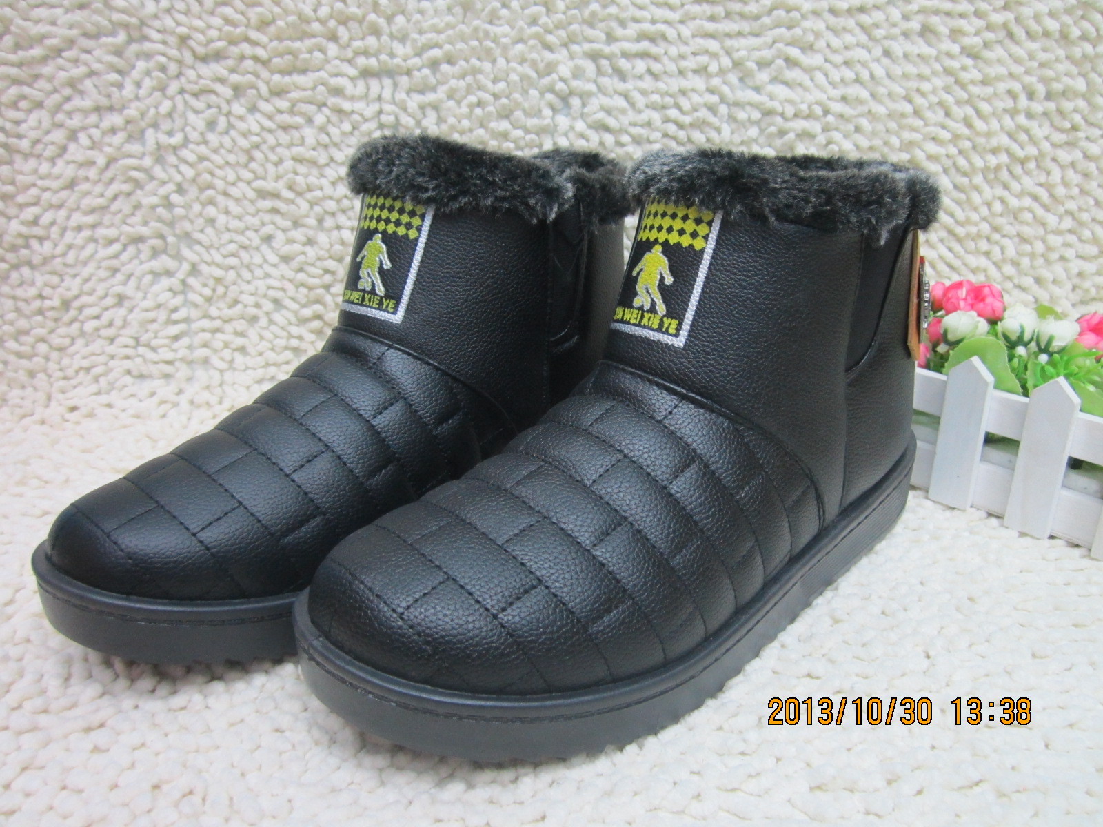 undefined