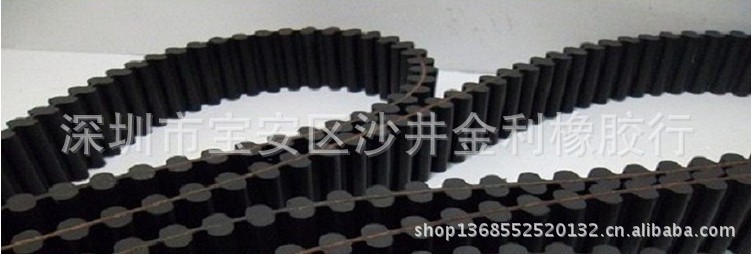 【同步带 进口双面齿同步带 聚氨酯同步带 齿形