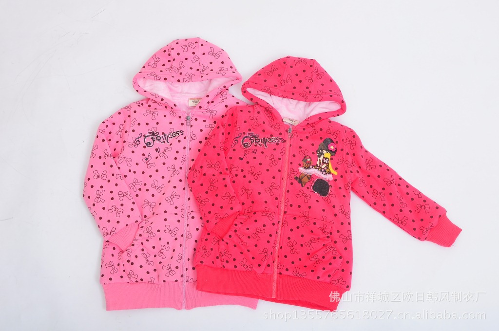 厂家直销 <em>女中童</em>卫衣<em>加绒</em>童卫衣<em>加绒</em>女童<em>开衫</em>