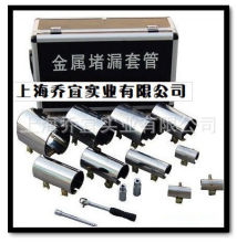 消防封堵_消防封堵批发_消防封堵供应