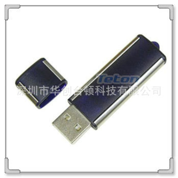 www.usb16.com  usb flash drive