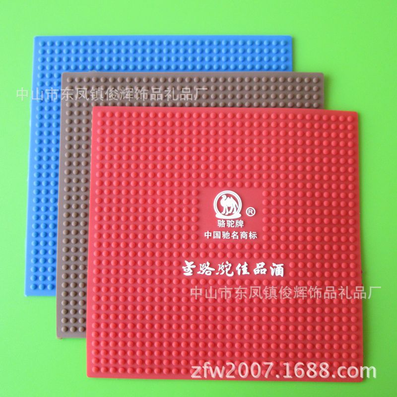 防滑�?9
