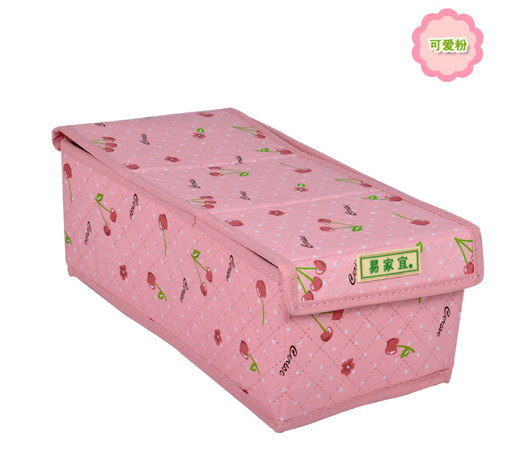 6格加高<em>文胸</em>盒 <em>韩式</em>内衣收纳盒 家居百货收纳