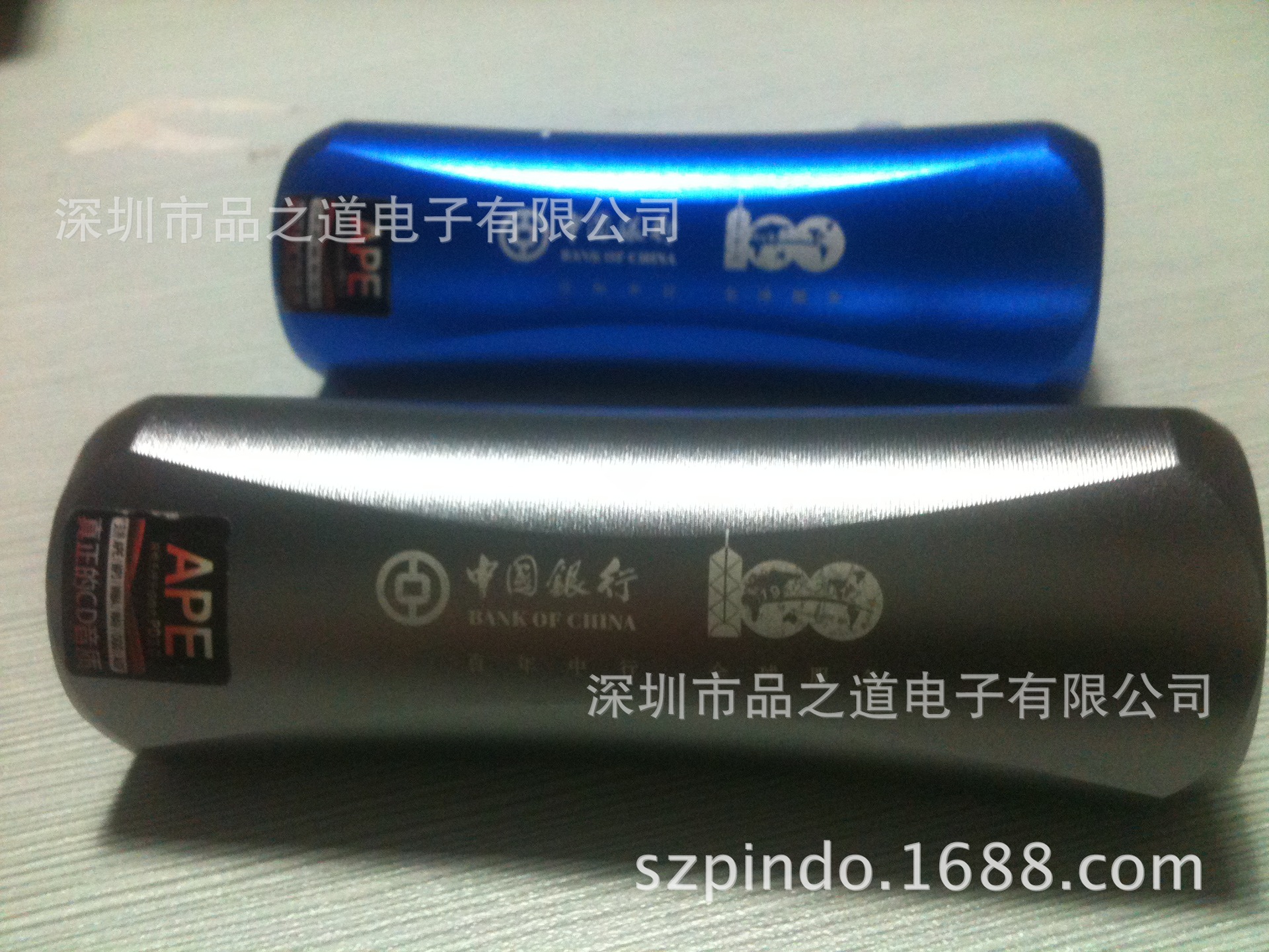 批发采购音响产品-2013新电子产品上市-铝合金