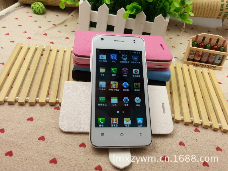 【国产品牌 普蓝C1 4.0寸新款安卓4.1智能手机