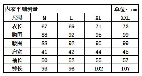 QQ圖片20130827160645