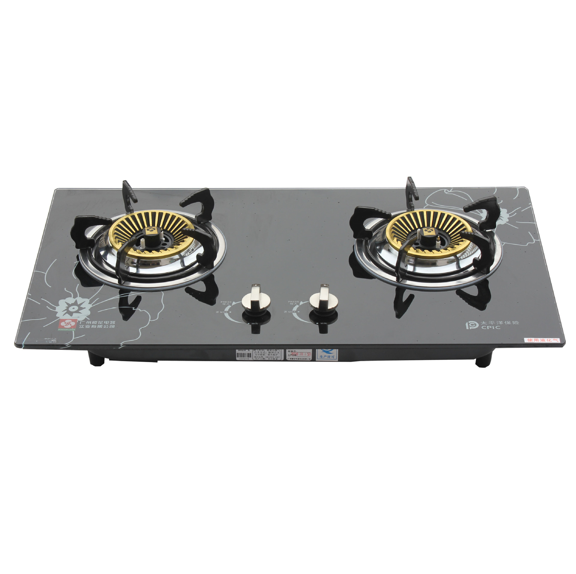 【广州樱花煤气灶不锈钢双灶嵌入式燃气灶具铜
