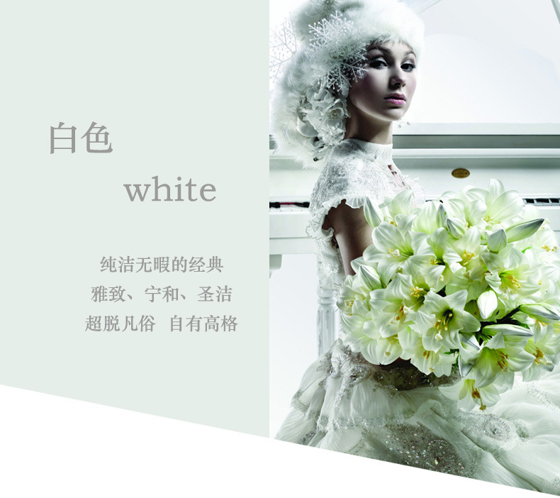 雅致超薄系列n5100水晶纹_11