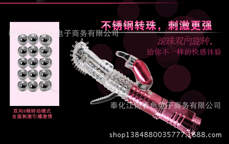 T2hpf9XbJbXXXXXXXX_!!103024196