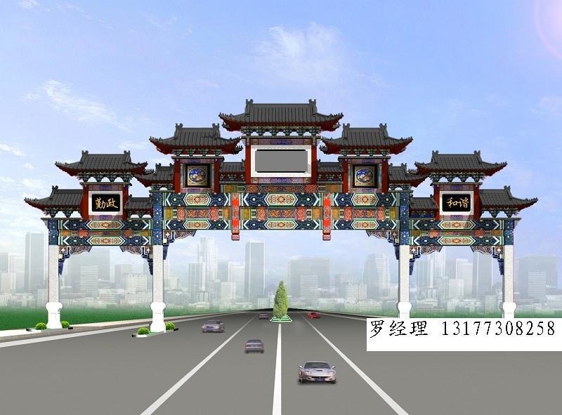 古建筑大门