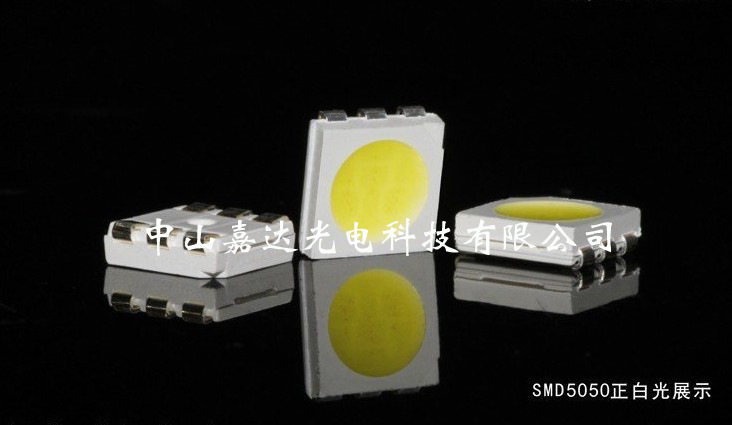 中山嘉达电 led发光二极管a6 各种类型可定制优质批发生产