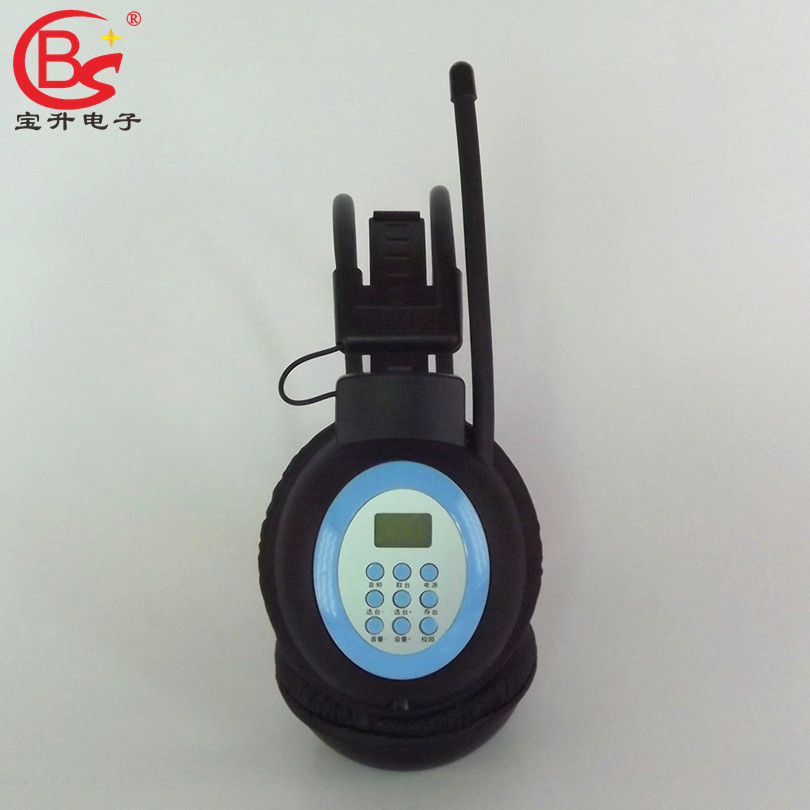 耳机-特卖BS-238A电脑无线英语四六级头戴式